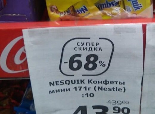 Фото: https://www.instagram.com/p/ByNmtd5CGAW/