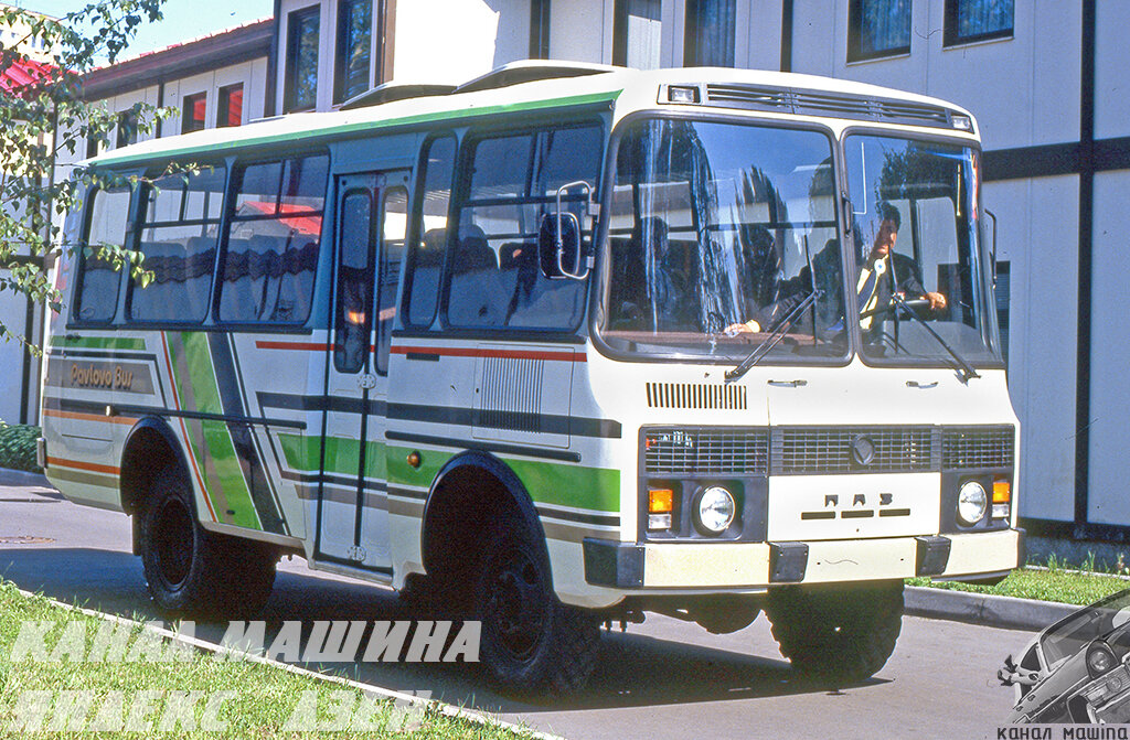 Классы автобусов. Сколько сидячих мест в маршрутке. История автобуса для детей 2 класса. Проект одного из видов транспорта. Троллейбус рисунок.