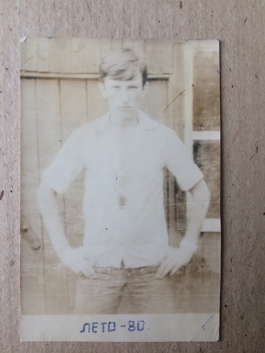 15 с половиной лет - начало тренировок с железом. Серьезный пацак. 