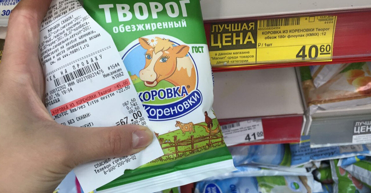 Фото из свободного источника