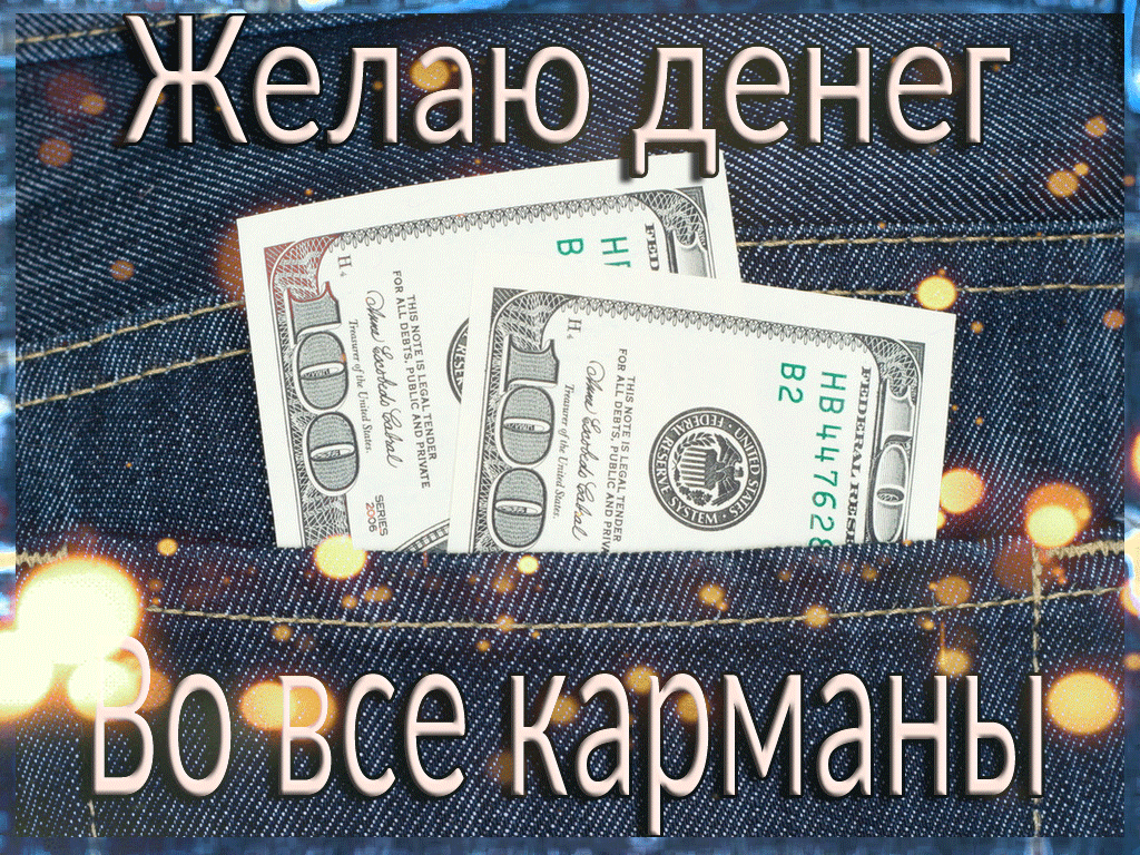 Изображение взято с сайта : 12monet.ru