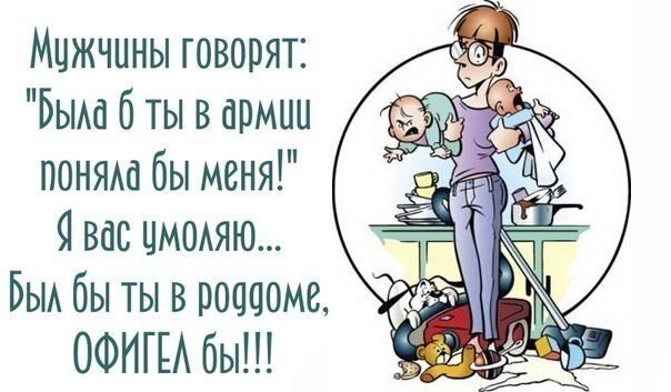 Рисунок из свободного доступа в интернете.