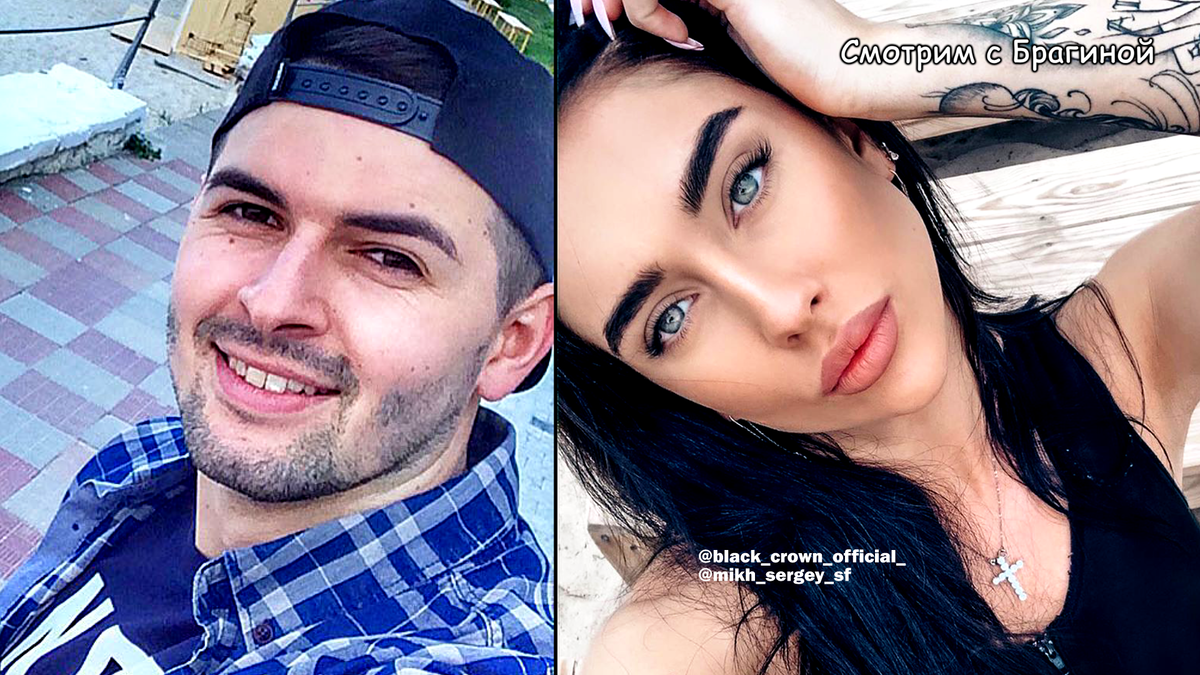 Таня и Сергей, фоточки: Татьяна Мусульбес (@black_crown_official_), Мих Сергей (@mikh_sergey_sf) 