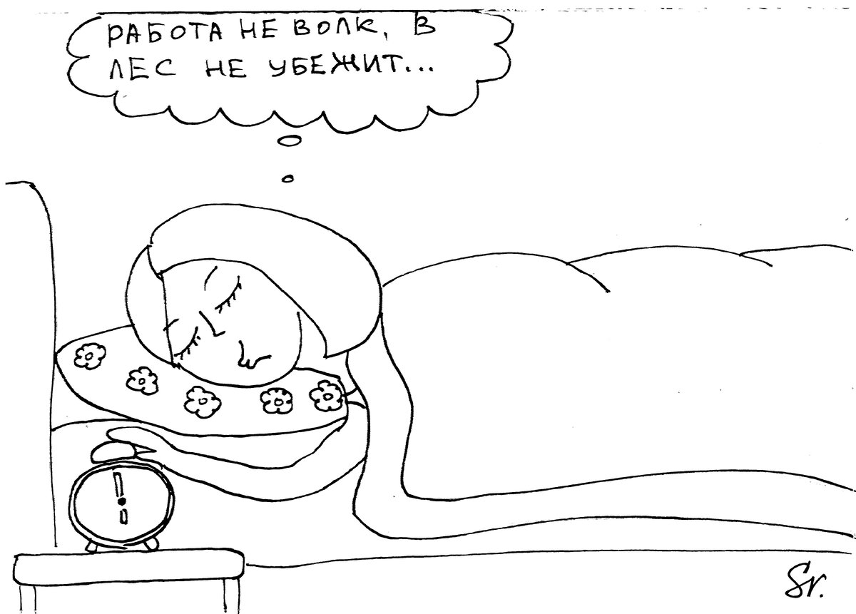 Привычки бедности - какие они?