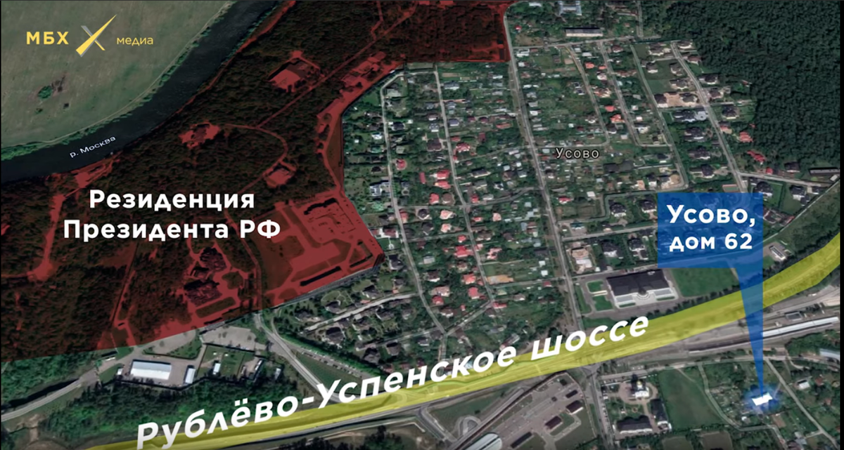 Усово резиденция президента. Резиденция Путина в Усово. Резиденция президента в Ново-Огарево на карте. Горки 10 резиденция президента.