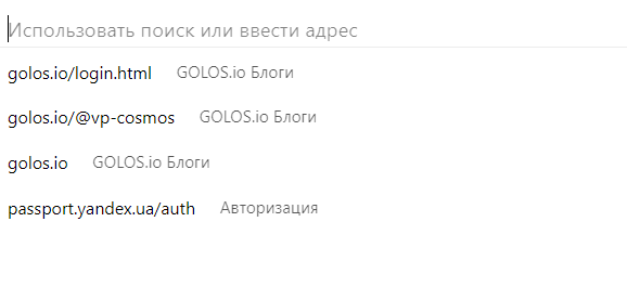Собственный скриншот