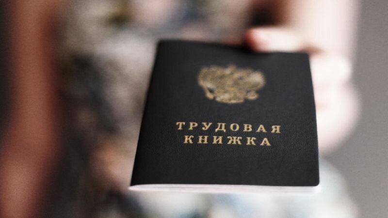 https://ktovbiznese.ru/wp-content/uploads/2018/05/Uvolnenie-za-progul-poshagovaya-protsedura-shema-s-obraztsami-dokumentov-4.jpg
