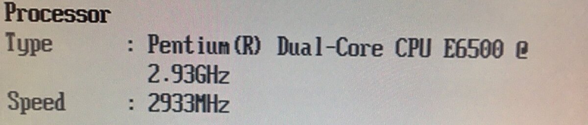 В своё время неплохой процессор