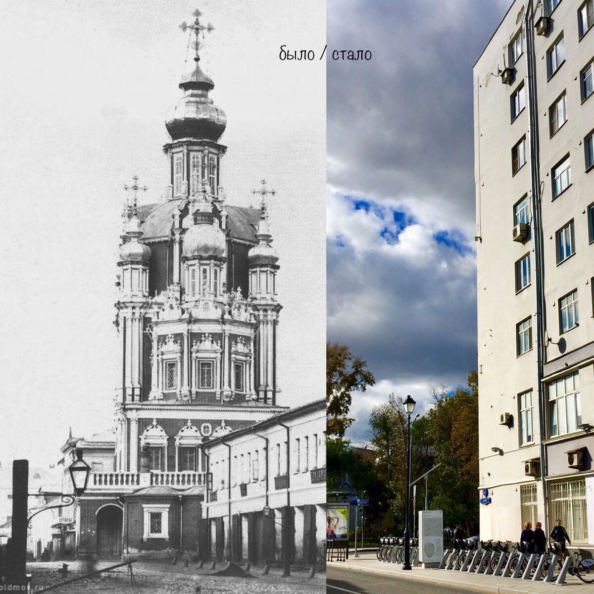 Успенская церковь на покровке в москве фото