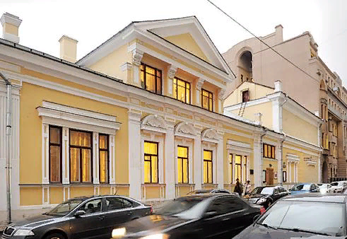 Дом И.С. Остроухова в Трубниках