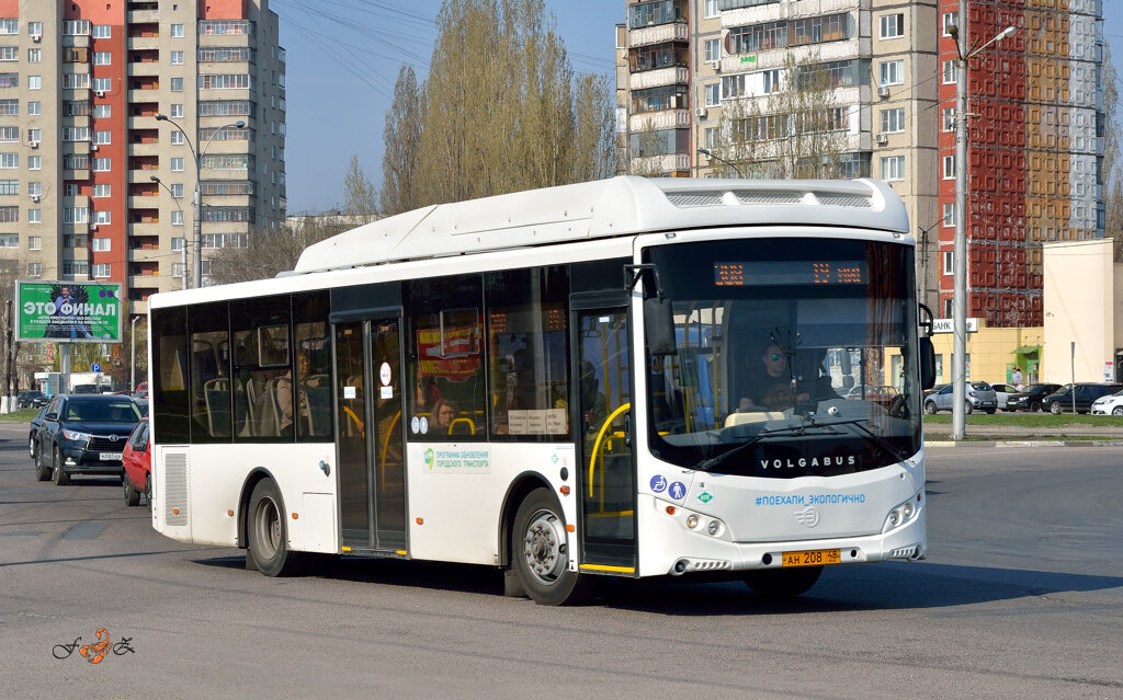 1т автобус липецк маршрут. Волгабас 5270gh. Автобус Волгабас 5270 GH. VOLGABUS 5270 Липецк. VOLGABUS 5270 электробус.