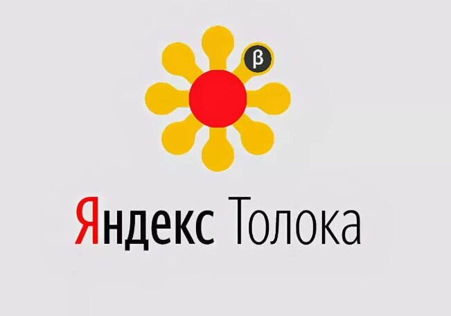 Так выглядит логотип Яндекс.Толоки