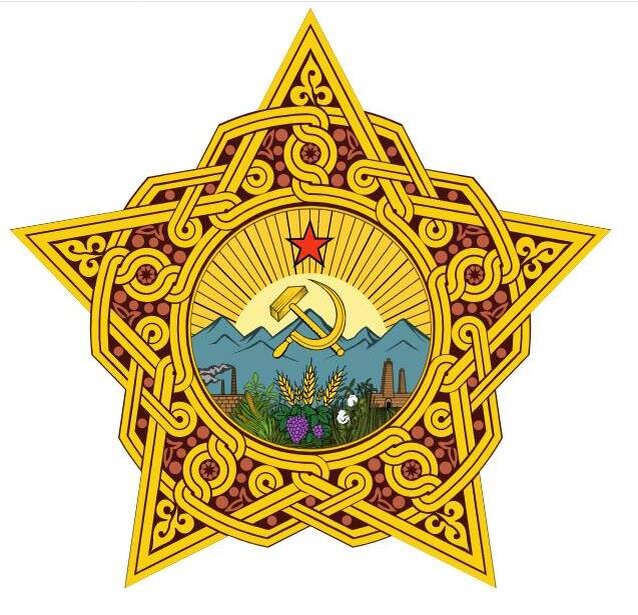 Второй вариант герба ЗСФСР 1923 г