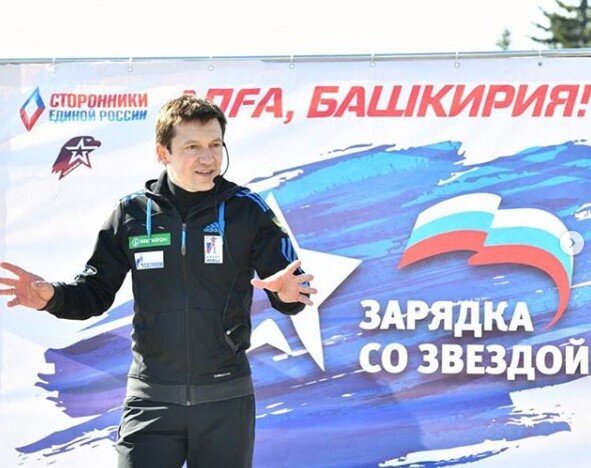 Максим Чудов