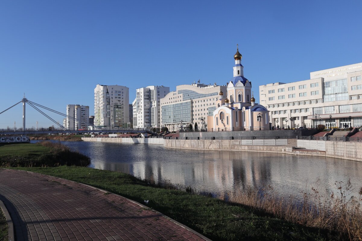 Фото белгород украина