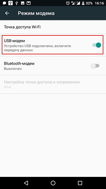 Почему подключив телефон к компьютеру - найдено 85 картинок