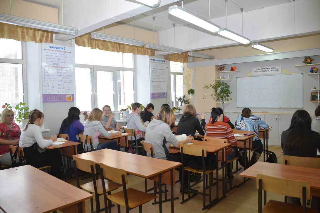 Типовой  учебный кабинет  ПУ-4.