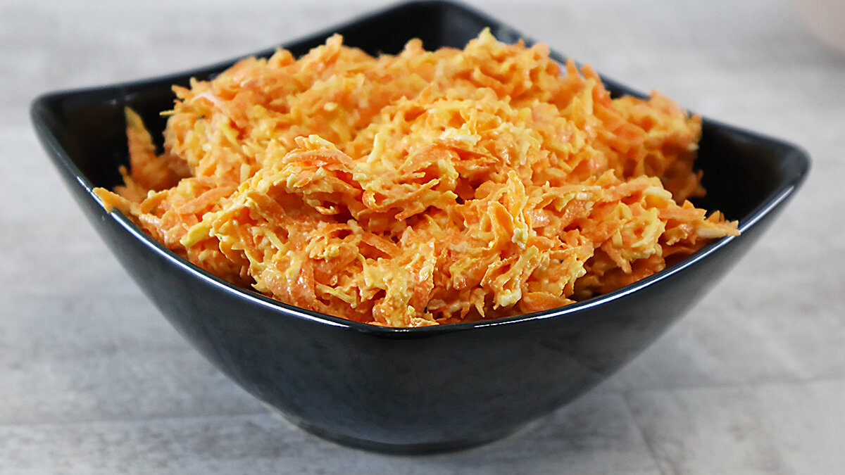 Салат с морковью
