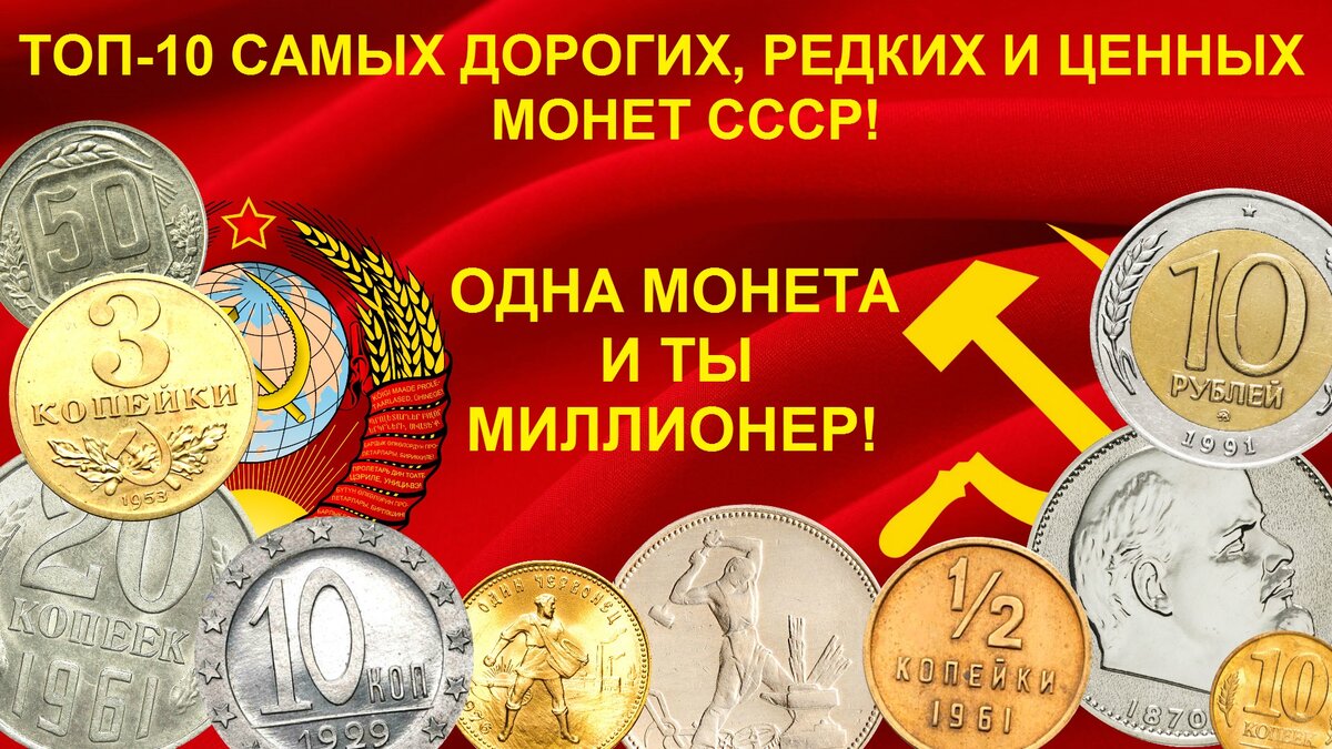 Заставка с моего видео ролика на канале YouTube 