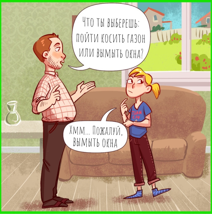 дети, психология