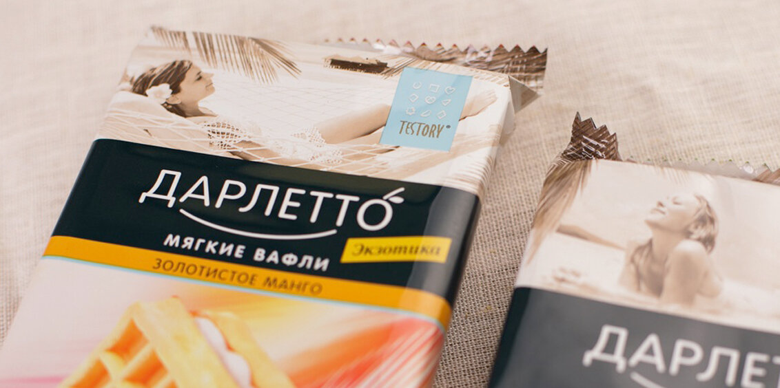 дарлетто вакансии набережные. дарлетто снежка. дарлетто вафельное печенье. печенье с желе. дарлетто вафли состав.