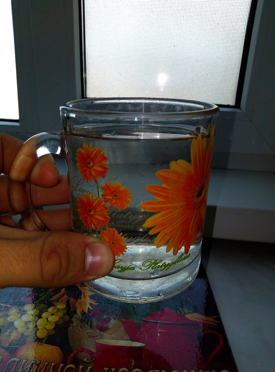 Стакан воды. 