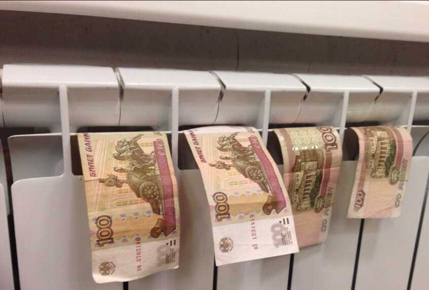 Картинка из интернета