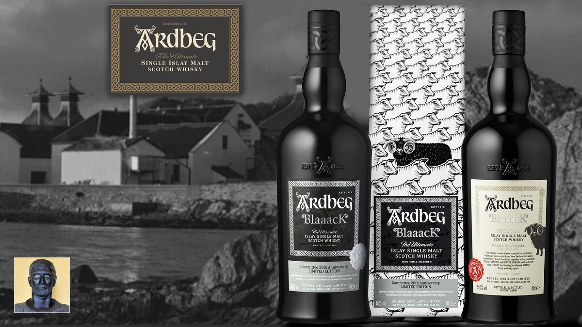 Blaaack 999. Ардбег Винокурня. Шотландия вискикурня Ardbeg. Торфяной виски Ardbeg. Шотландский торфяной виски.