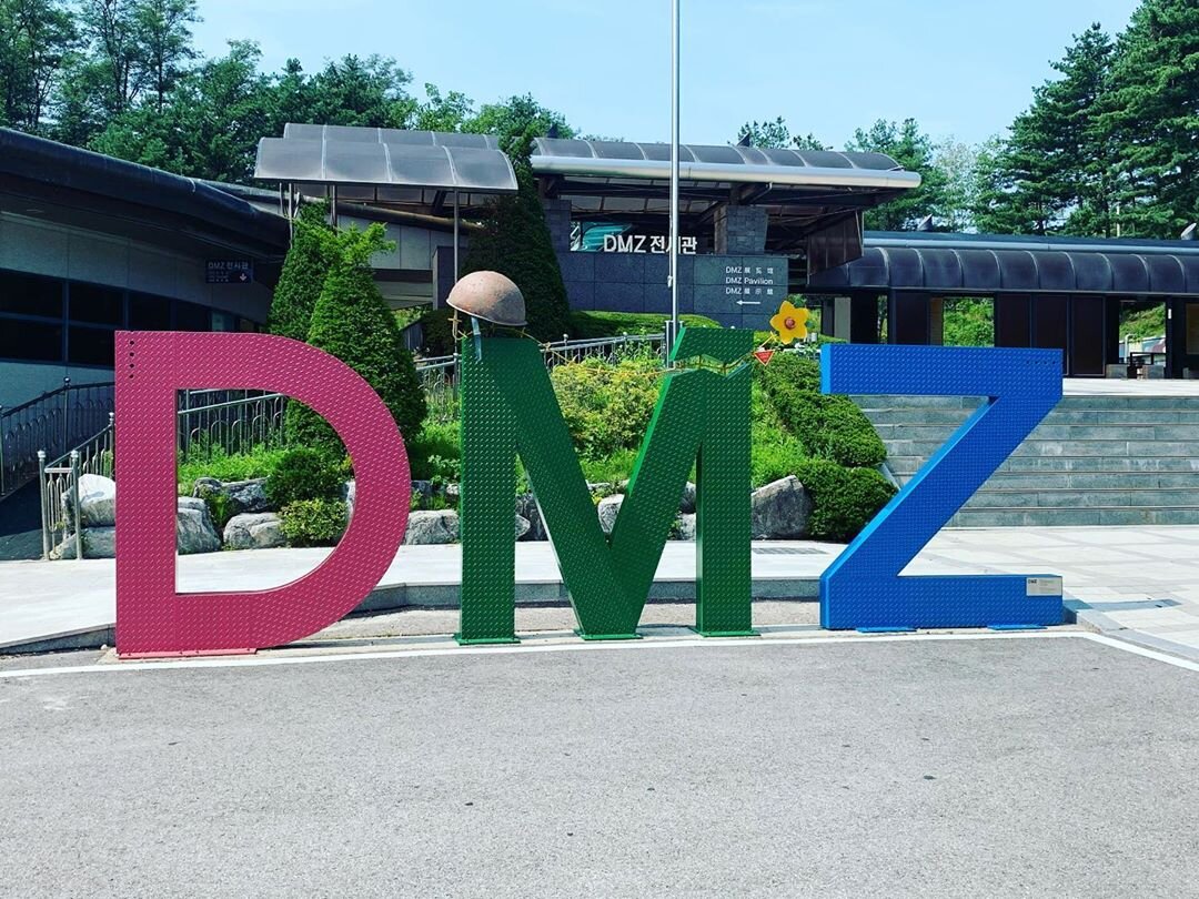 DMZ.