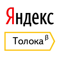 На данном ресурсе, зарегистрированному пользователю можно выбирать задачи, основанные на оценке и анализе контента, выполнении фотографий заведений и много другого.