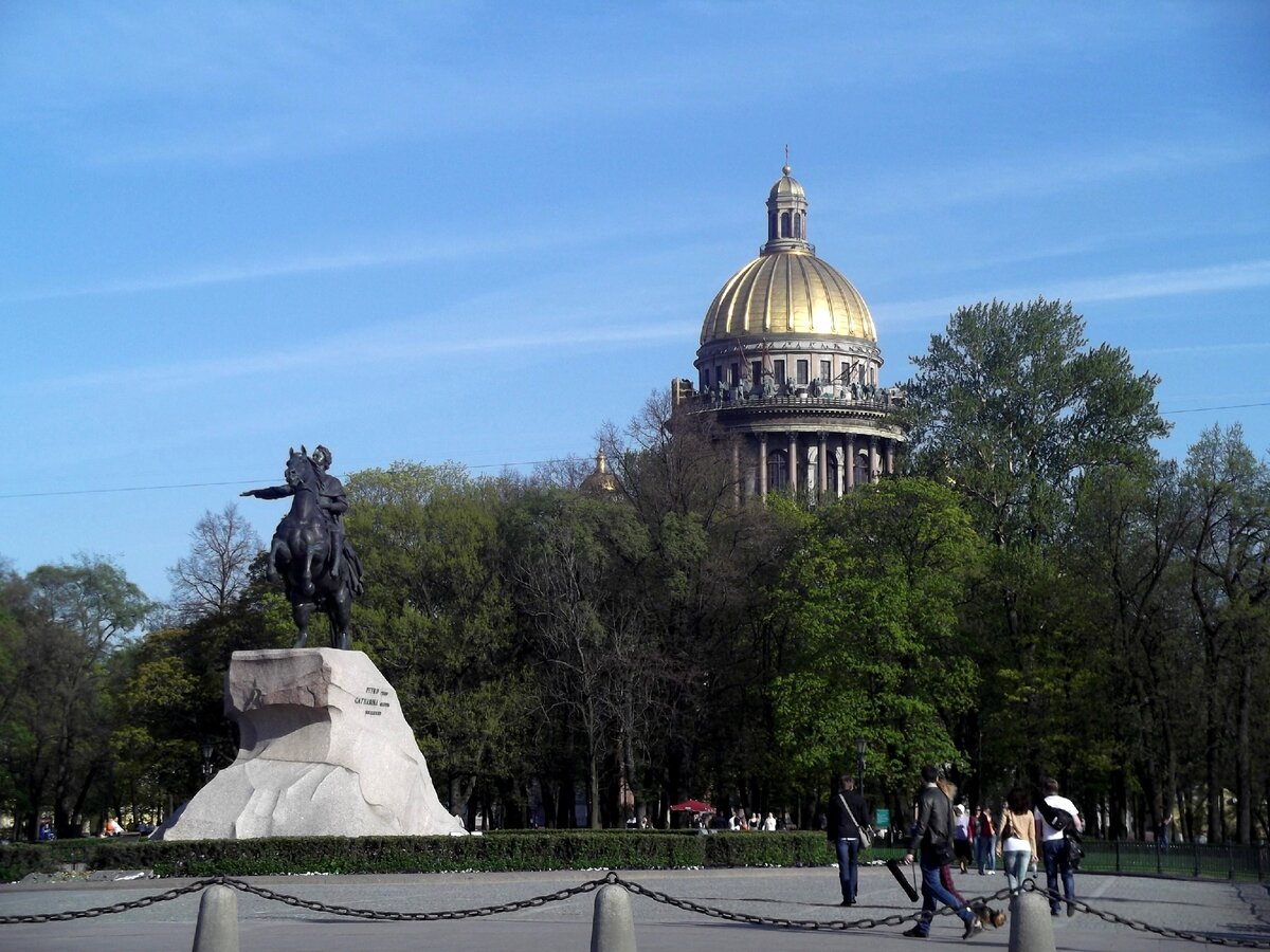 Фото сделано в мае 2013 г.