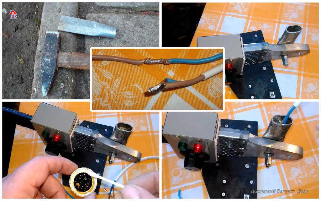 Ванна для пайки