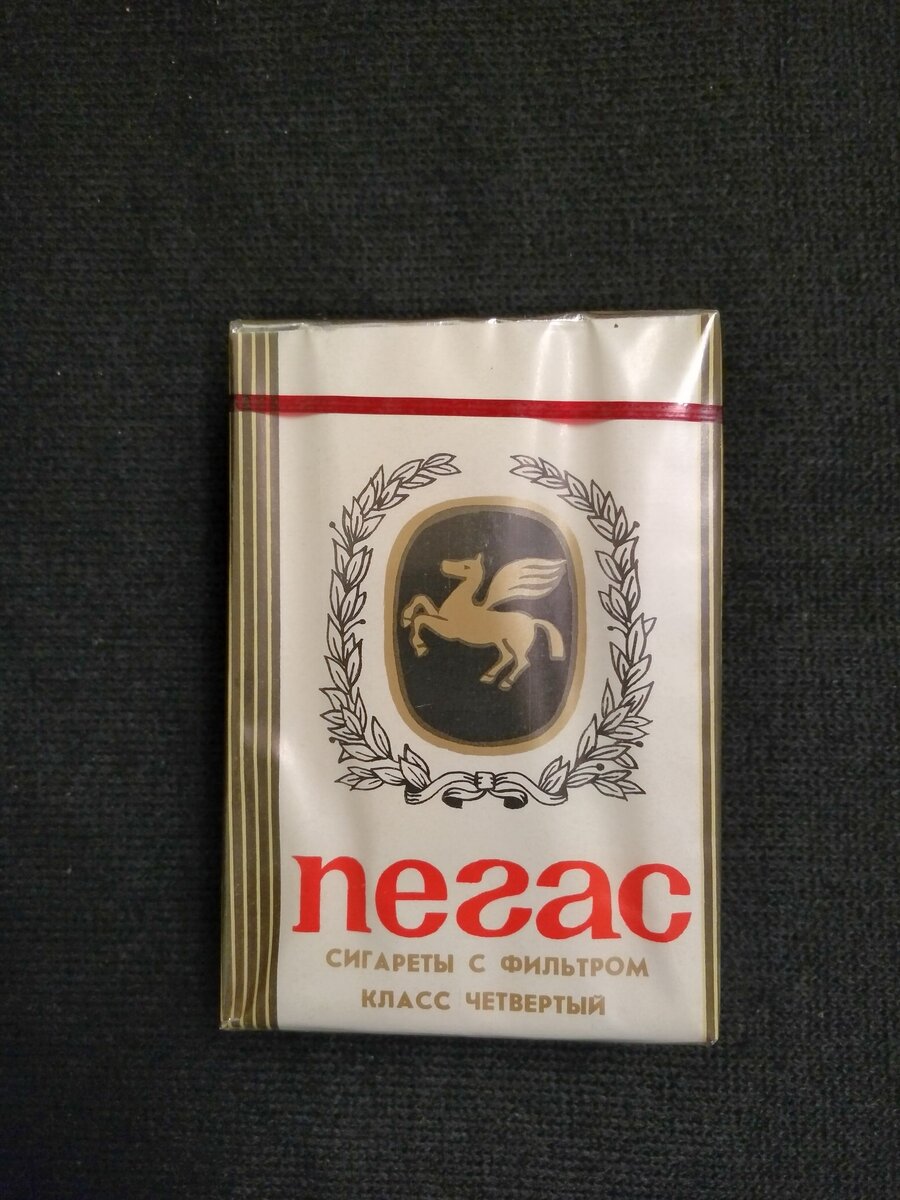 Сигареты в СССР (81 фото)