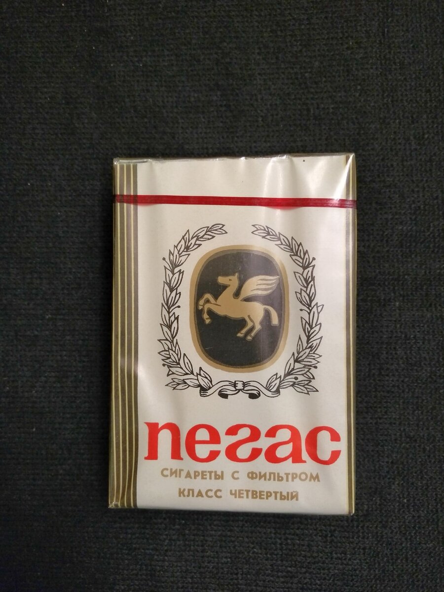 Сигареты Пегас СССР. Ява 100 сигареты СССР. Сигареты Ява фабрики Дукат. Сигареты фабрики Дукат СССР.