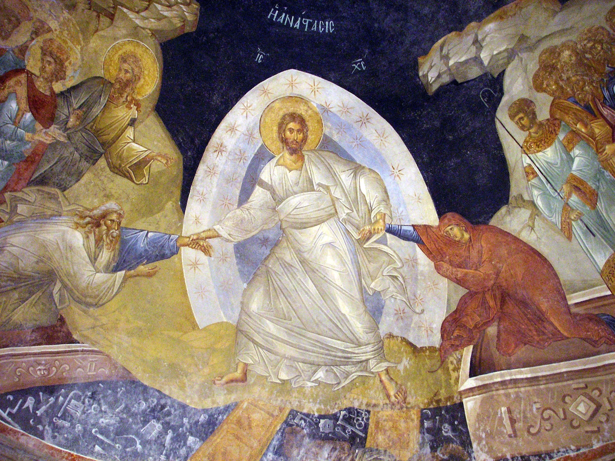 Фреска Воскресения. Монастырь Хора. Константинополь.
