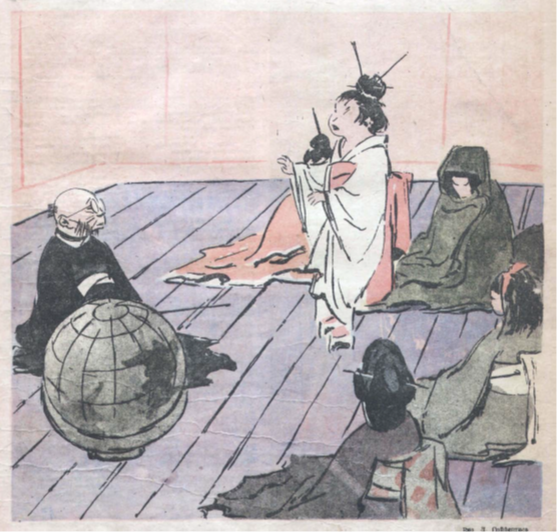 Урок японцам. – Что такое остров? – Капитулировавшая часть суши, окруженная со всех сторон противником.