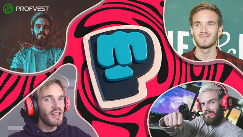 
Сколько зарабатывает Пьюдипай? Наш сегодняшний герой качественно отличается от предыдущих гостей рубрики "Сколько зарабатывает..." – Пьюдипай является геймером, успешным Youtube-блогером, основателем формата "Let’s play" и первопроходцем в игре Minecraft. Что же, готовимся удивляться заработку обычного шведского парня под ником PewDiePie, обозревающего Minecraft и мемы.
Содержание