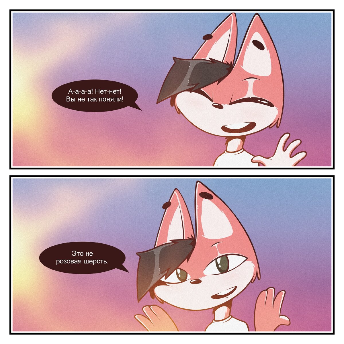 -2