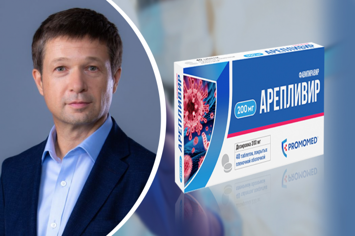 фото взято из сети интернет в свободном доступе