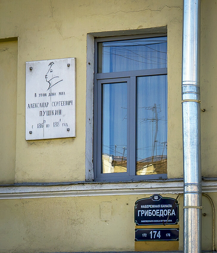 Фото: В.Кононов