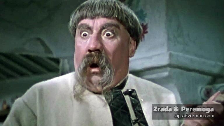 Коллаж с сайта, указанного на фото.