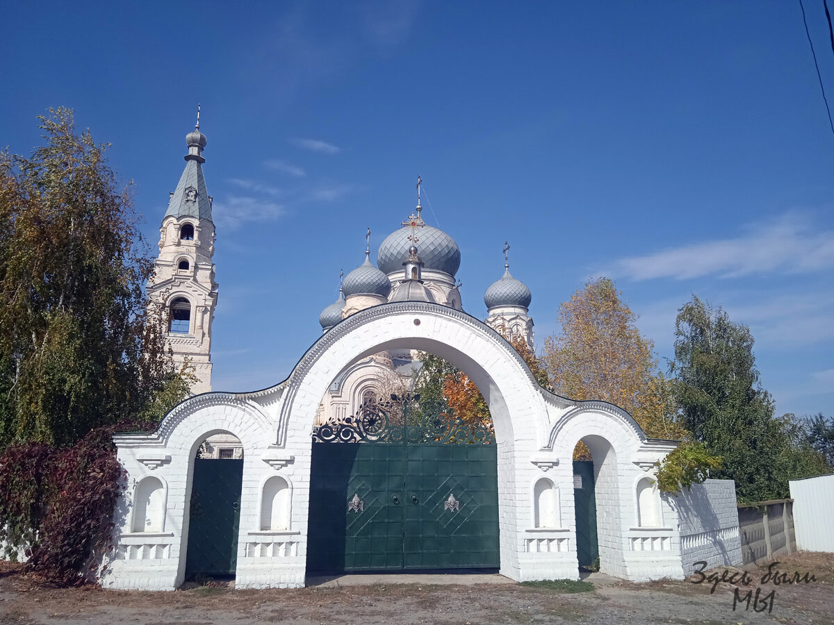 Храм Архангела Михаила Серафимович