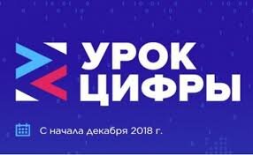 Это возможность получить знания от ведущих технологических компаний:
Яндекса, «Лаборатории Касперского», Фирмы «1С», Mail.ru
Group и Благотворительного Фонда Сбербанка «Вклад в будущее».
