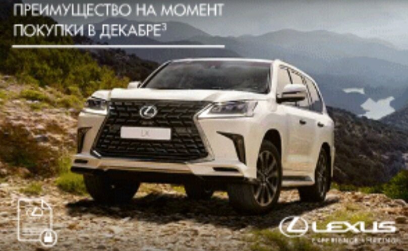 Заходи и бери....