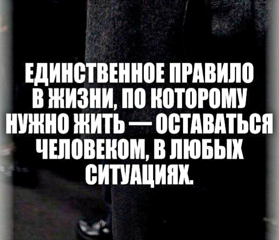 Взято на просторах интернета в свободном доступе.
