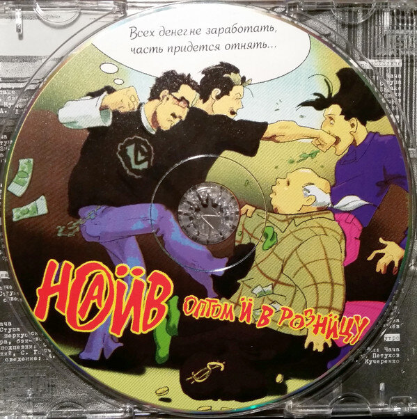 Изображение из общедоступных источников