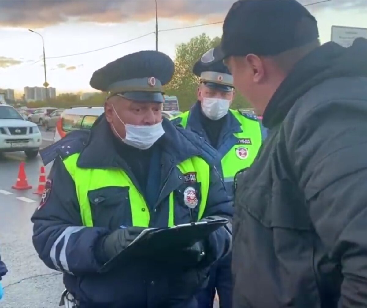 Общение с сотрудником о нарушении. 