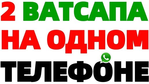 Как распечатать несколько картинок (фото) на одном листе A4