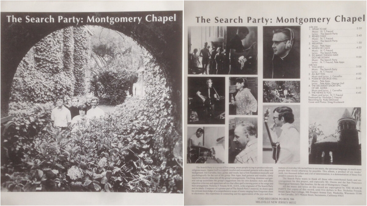 Обложка виниловой пластинки «Montgomery Chapel». www.discogs.com