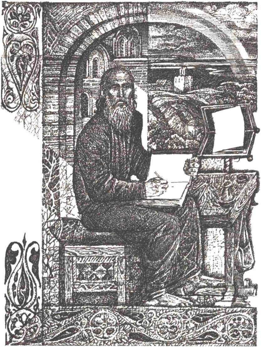 Монах Нестор. Автор "Повести временных лет". (852г.)